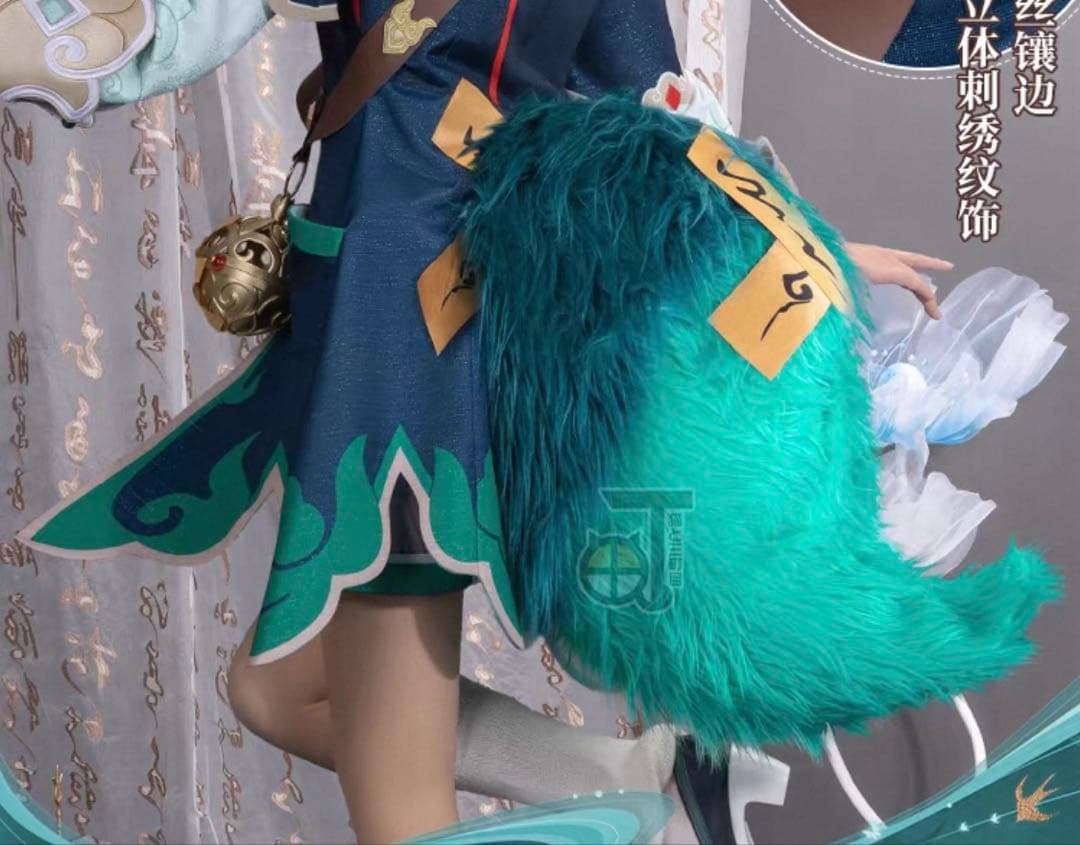 崩壊スターレイル フォフォ Sサイズ フルセット