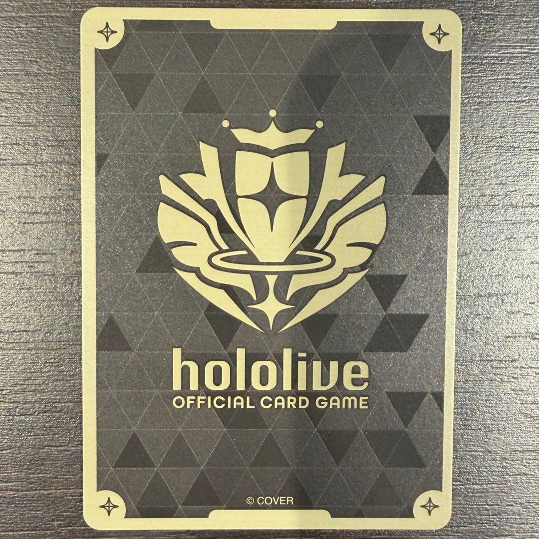 ホロライブカードゲーム　百鬼あやめ　UR　ホロカ　アヤカシヴァーミリオ