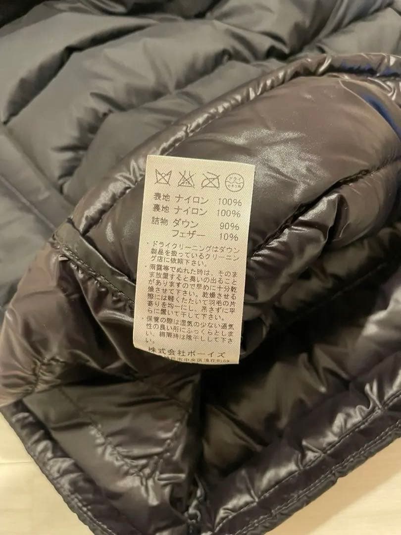 DANTON ブラック ダウンベスト 40