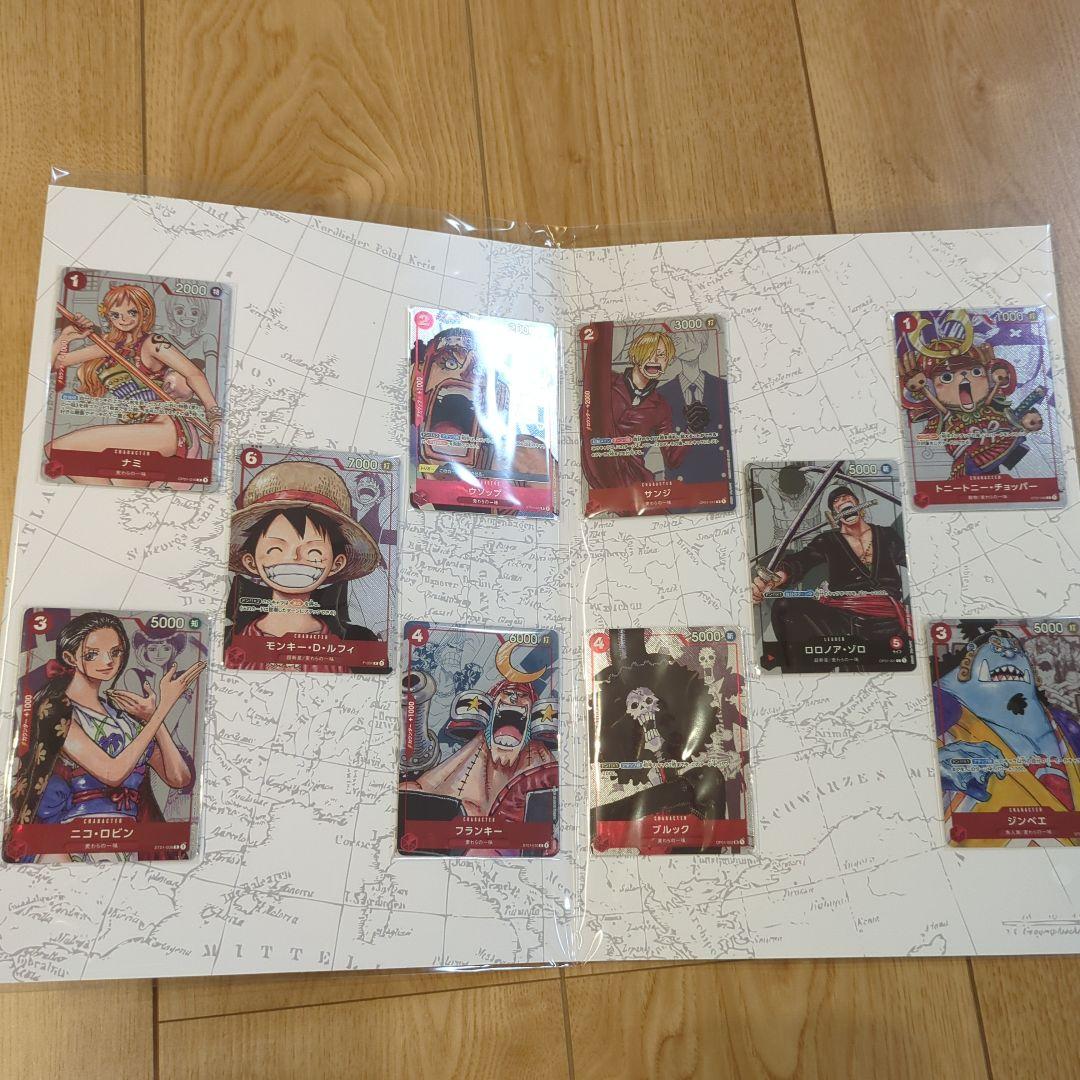 ワンピースカード　プレミアムカードコレクション２５周年エディショ