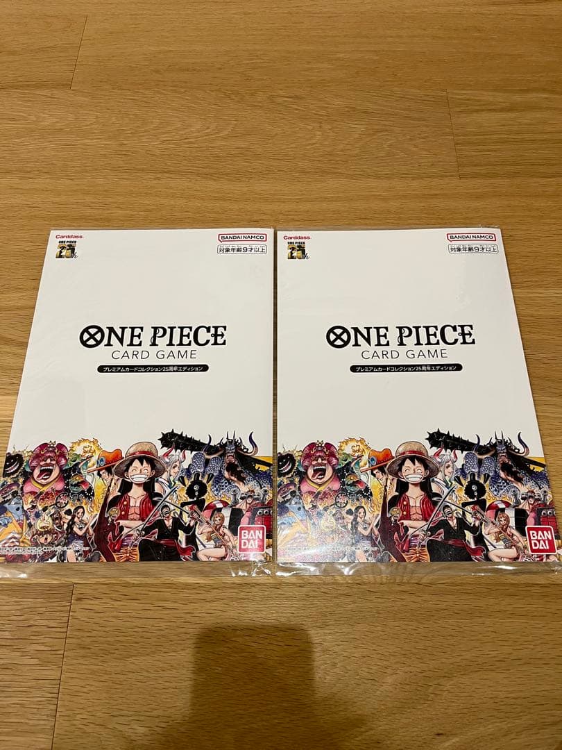 ワンピースプレミアムカードコレクション25周年エディション　2個セット