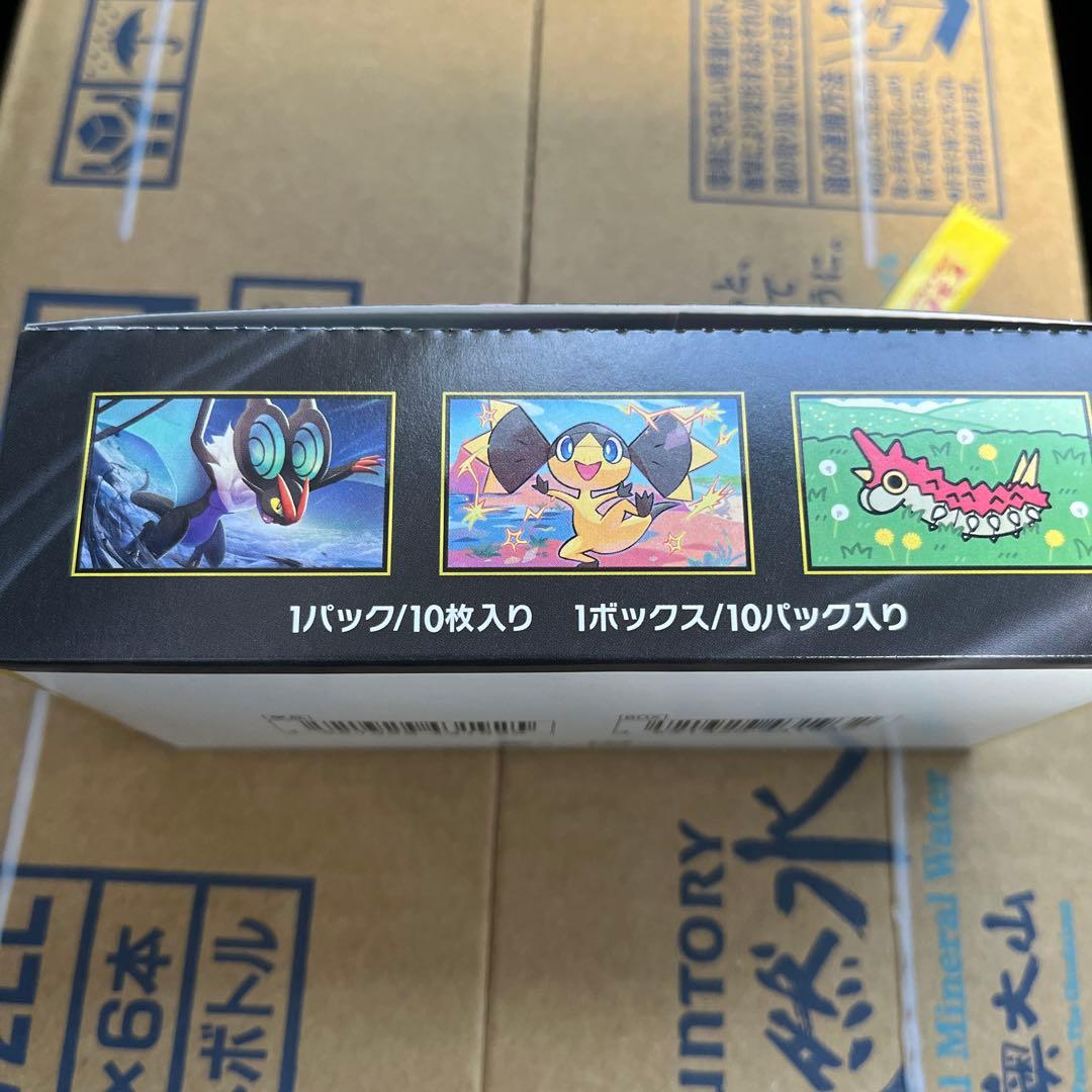 ポケモンカードゲーム MEGAドリームEX シュリンクなし　ぺりぺりは付いてます