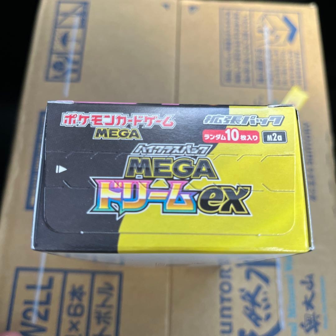 ポケモンカードゲーム MEGAドリームEX シュリンクなし　ぺりぺりは付いてます
