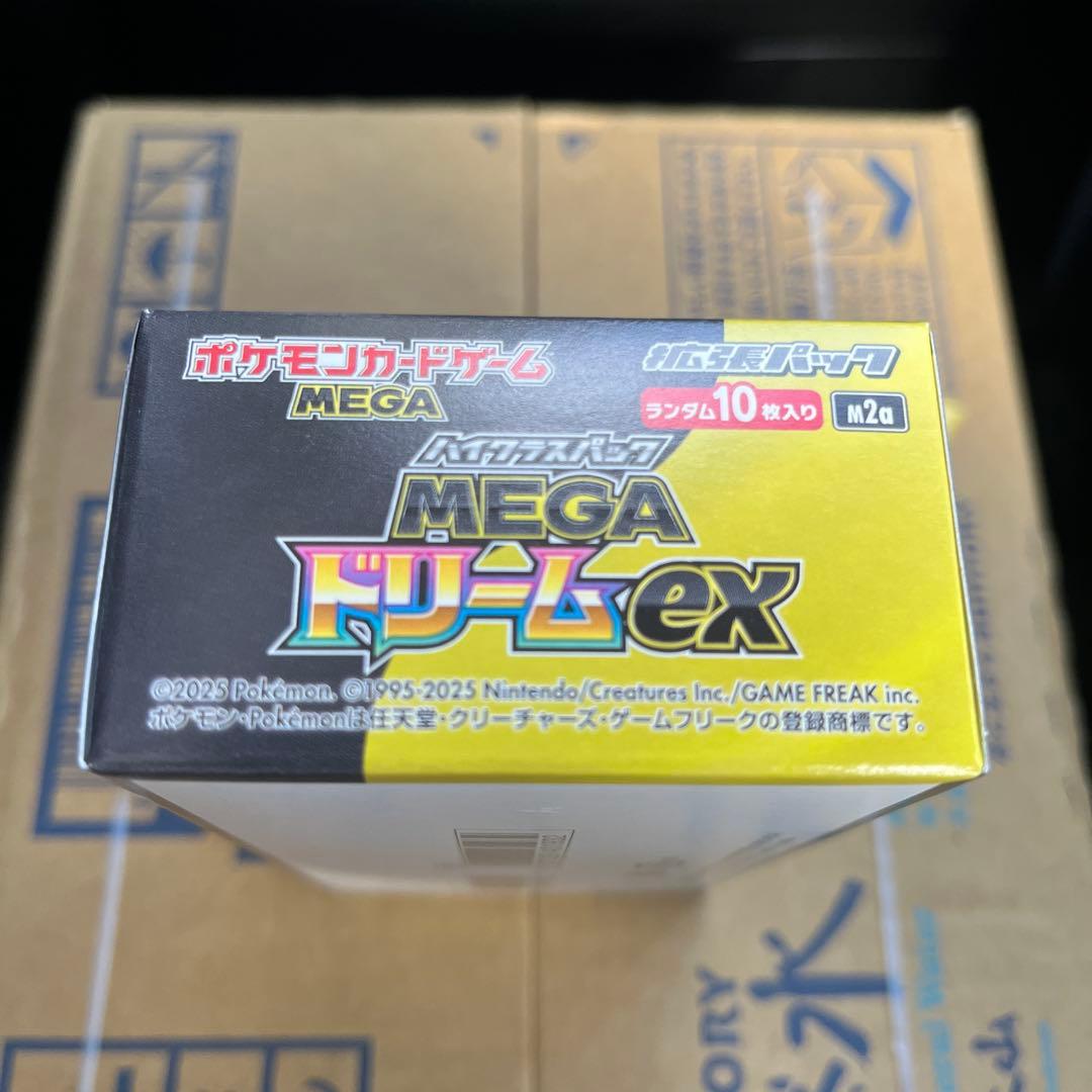 ポケモンカードゲーム MEGAドリームEX シュリンクなし　ぺりぺりは付いてます