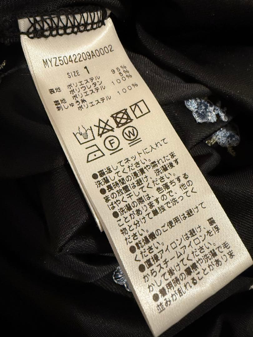 mystic ミスティック 森川企画 フラワーベロアワンピース サイズ1 黒