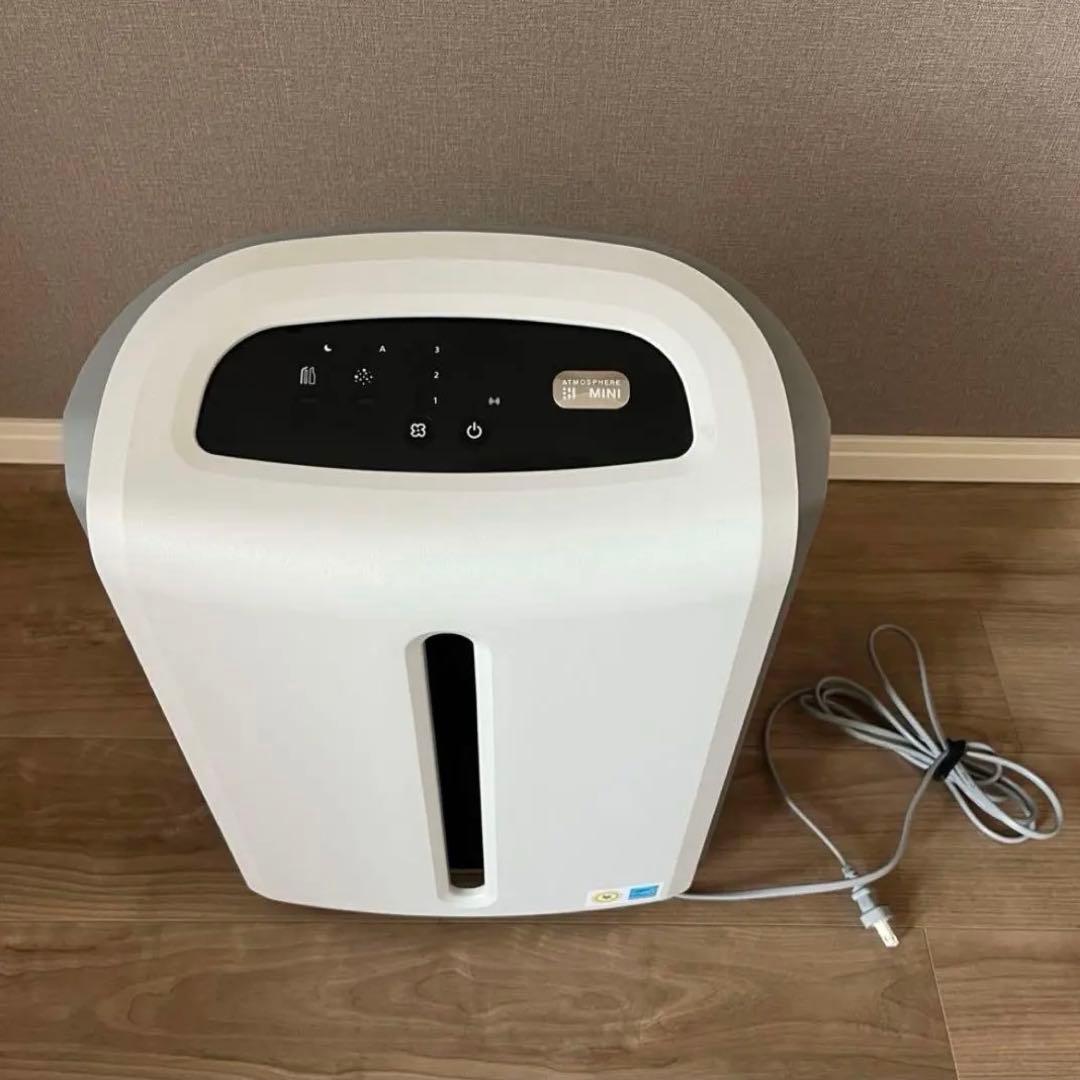【美品】Amway アトモスフィア ミニ 空気清浄機 2021年製