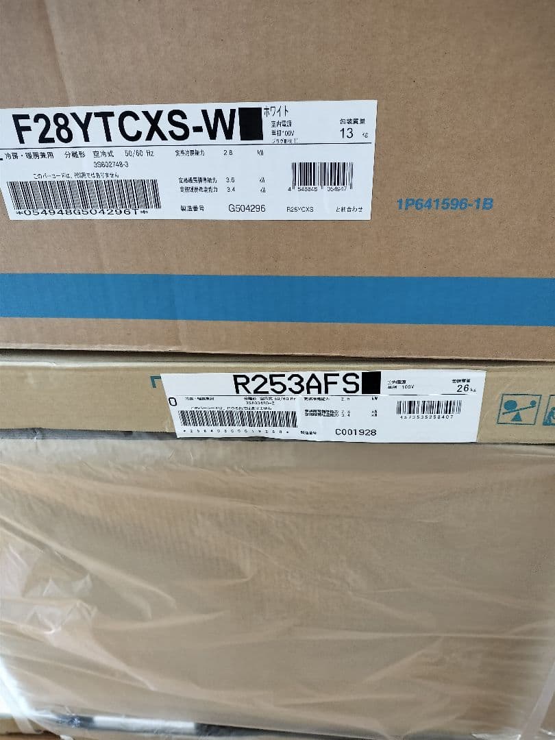 新品未使用ダイキンエアコン CXシリーズ F28YTCXS