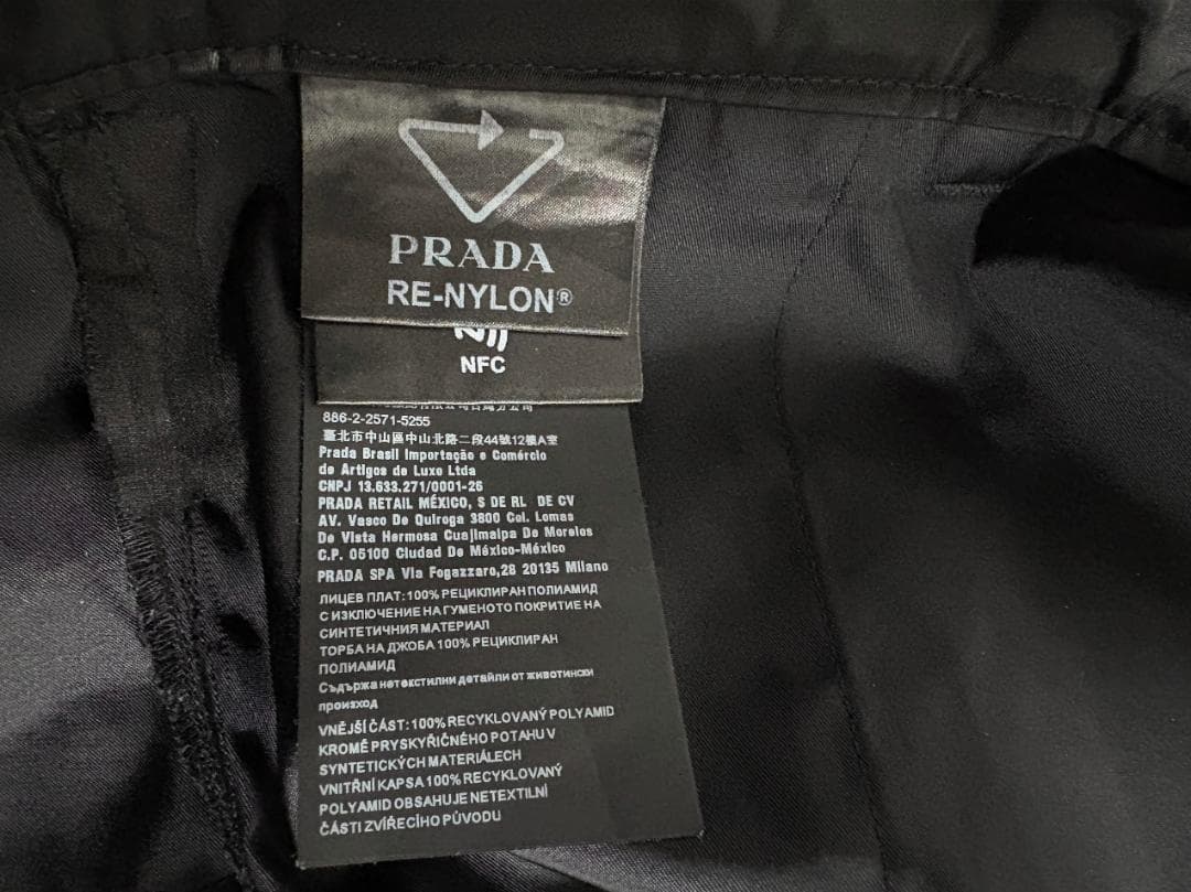 【Take※※※49】PRADA BOMBER JAKET 3点SET-2