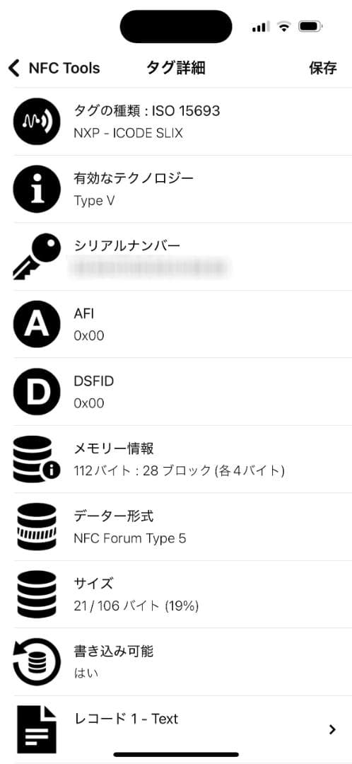 【Take※※※49】PRADA BOMBER JAKET 3点SET-2