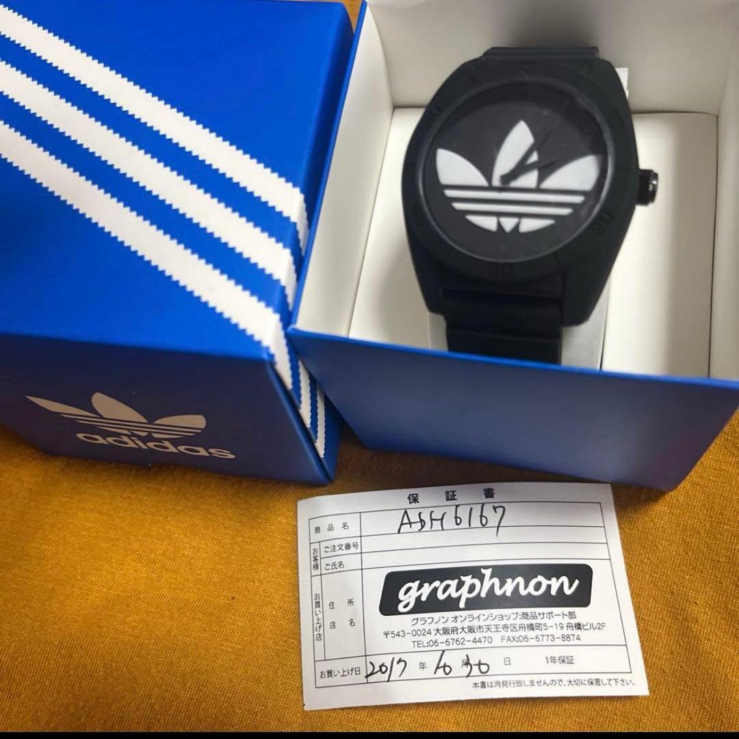 私の店 adidas デジタル腕時計 ブラック 箱付き