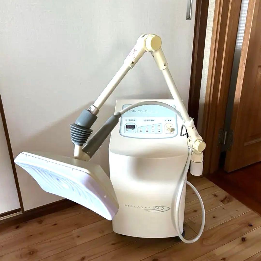 バイオレイヤーP