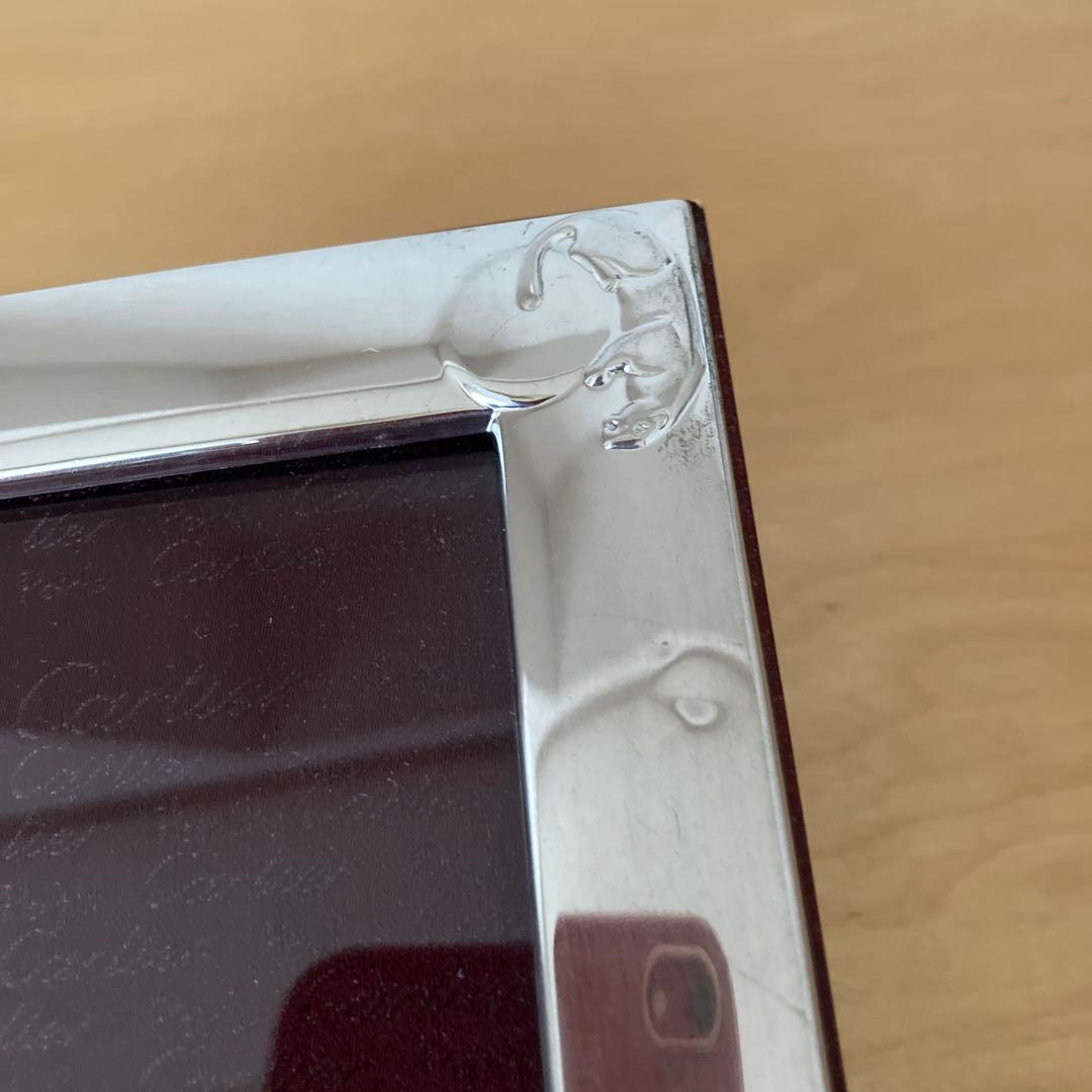 Cartier シルバー SV925 パンサー パンテール フォトフレーム