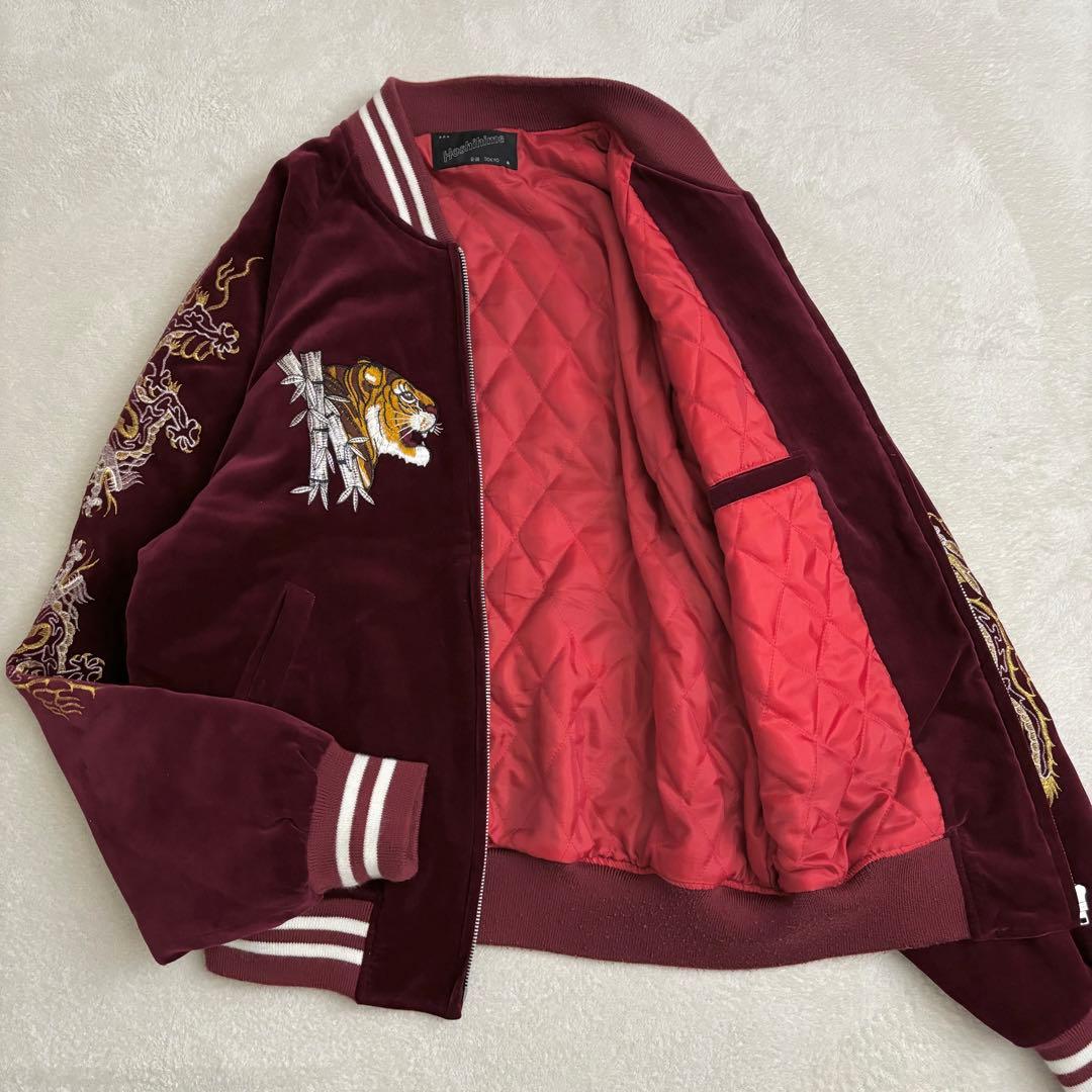 未使用級 Hoshihime 星姫 別珍 スカジャン 豪華刺繍 沢尻エリカ