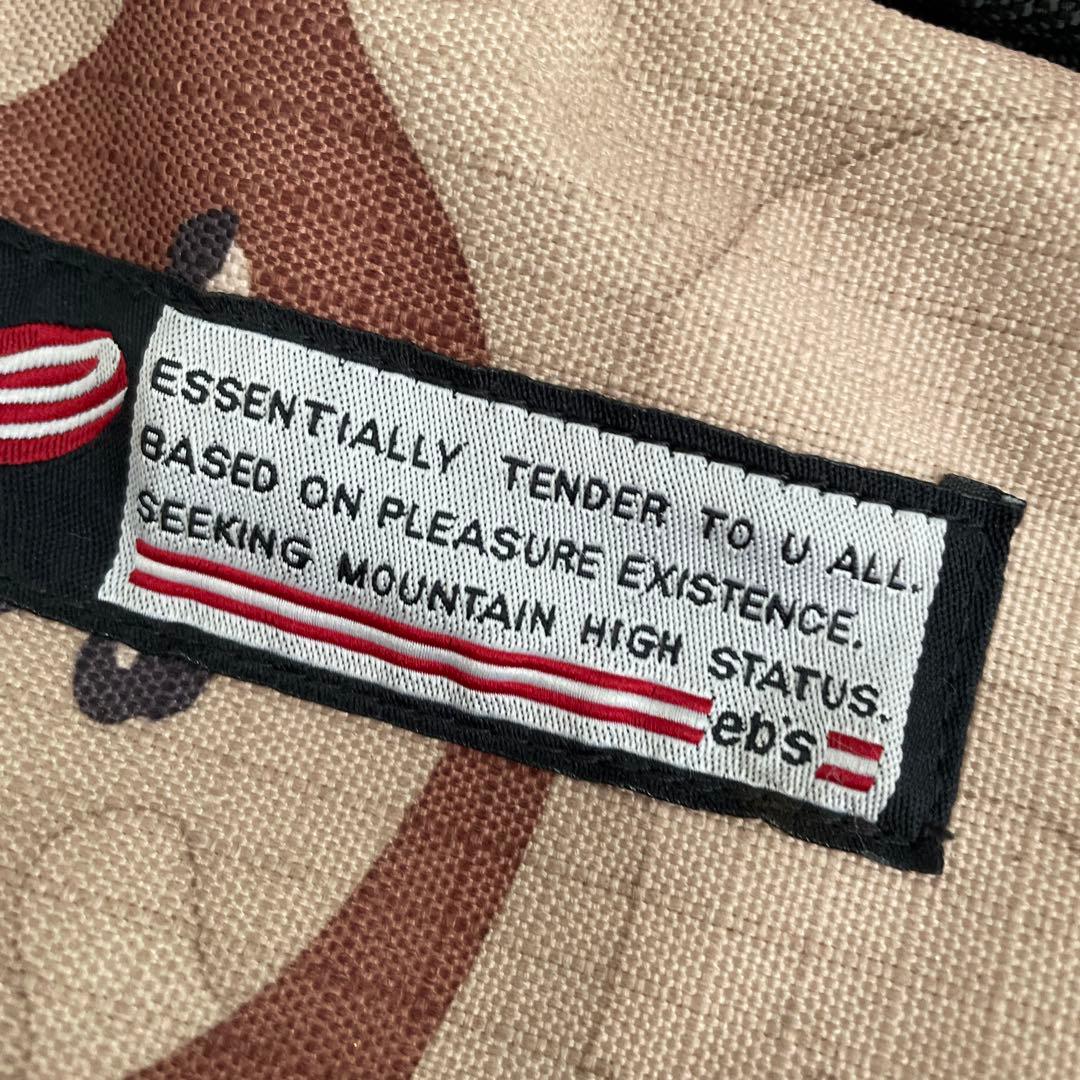 eb's スノーボードケース　スノーボードバッグ　キャスター付き　オールインワン