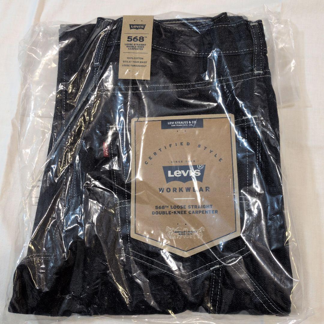 【新品】リーバイス568 ルーズストレート ダブルニー カーペンターW30