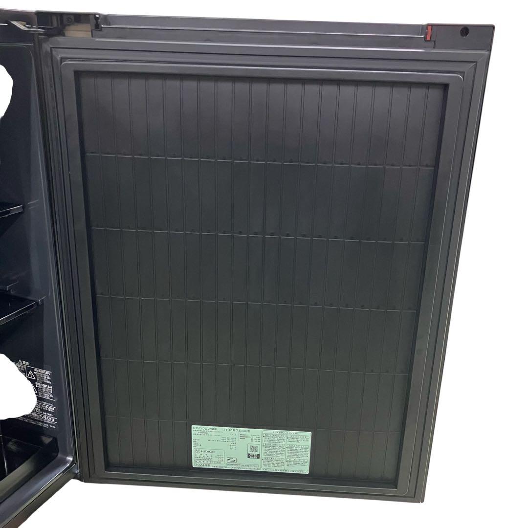 3404 ミニ冷蔵庫 日立 Chiiil R-MR7S ブラック