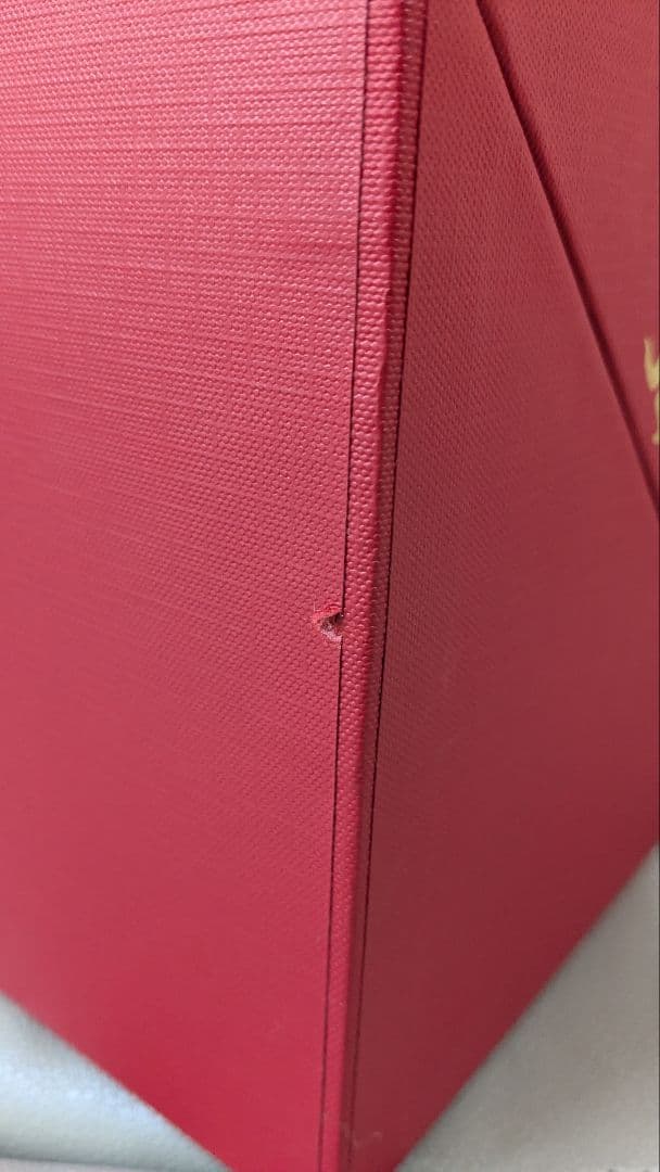 踊る大捜査線　コンプリートDVD-BOX 初回限定生産BOX