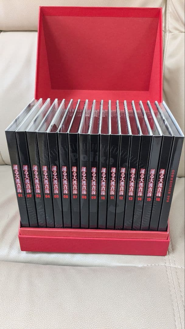踊る大捜査線　コンプリートDVD-BOX 初回限定生産BOX