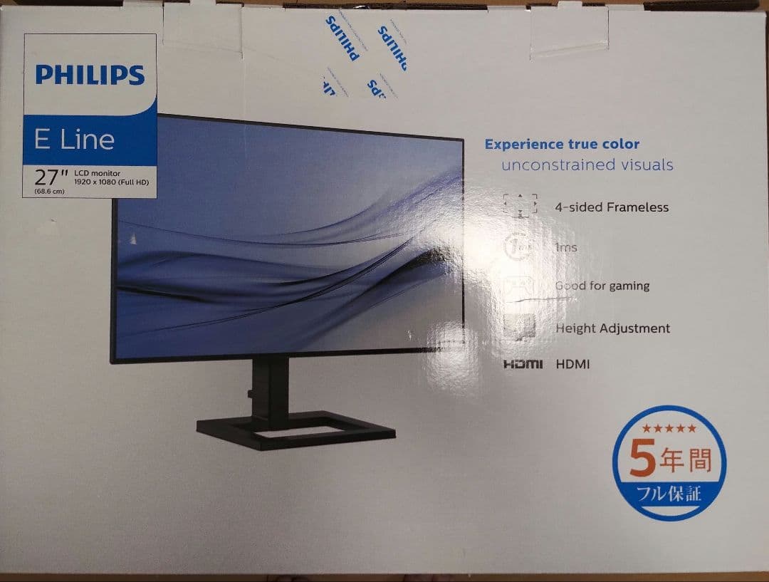 PHILIPS 液晶ディスプレイ PCモニター 272E2FE/11 27インチ