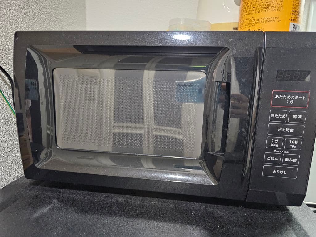 一括販売)冷蔵庫洗濯機電子レンジ三点