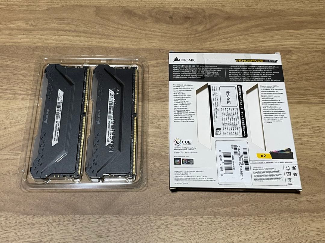 動作確認済 美品 16GB Corsair Vengeance RGB DDR4