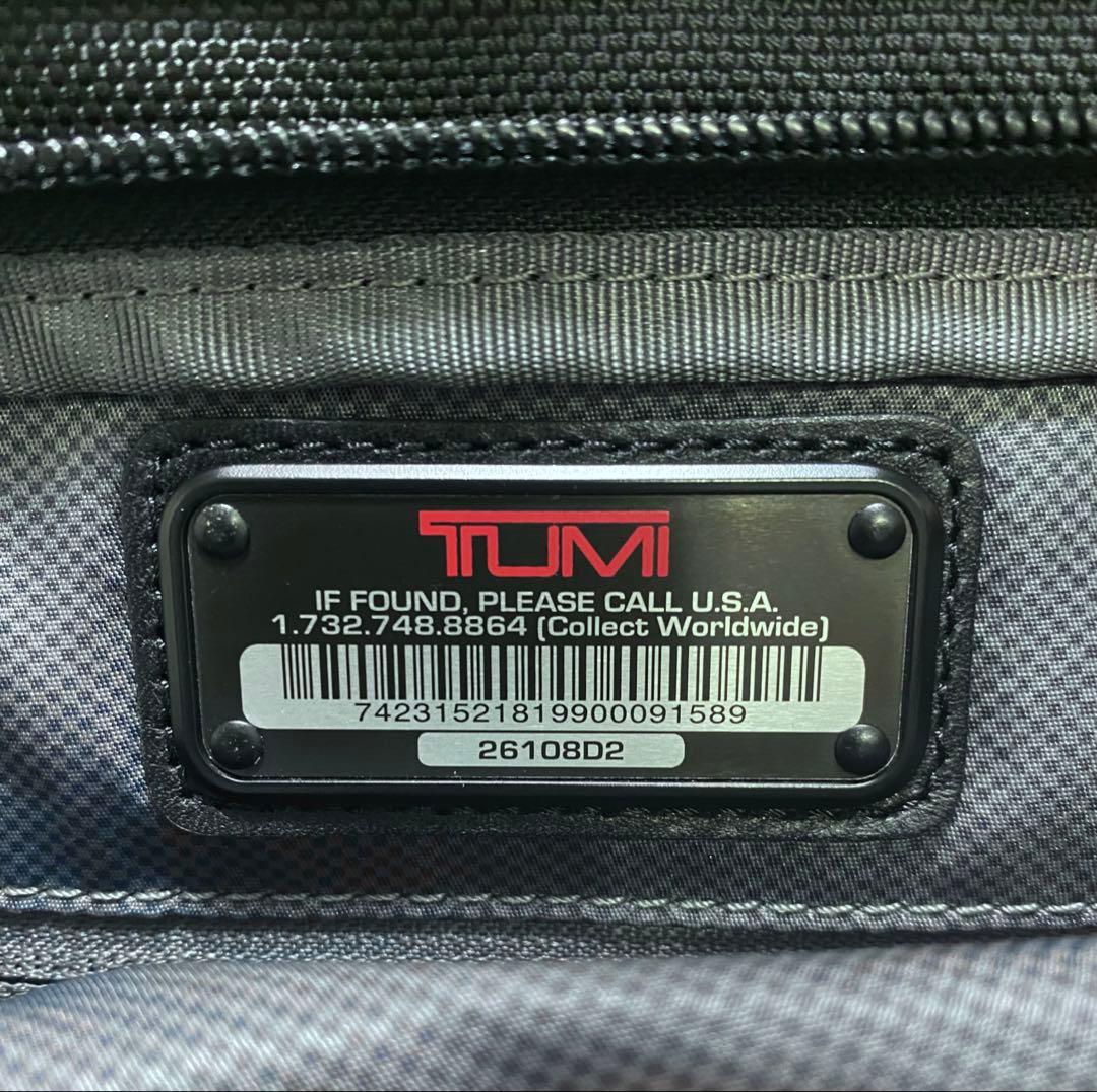 【美品】TUMI 26108D2 数回使用のみ