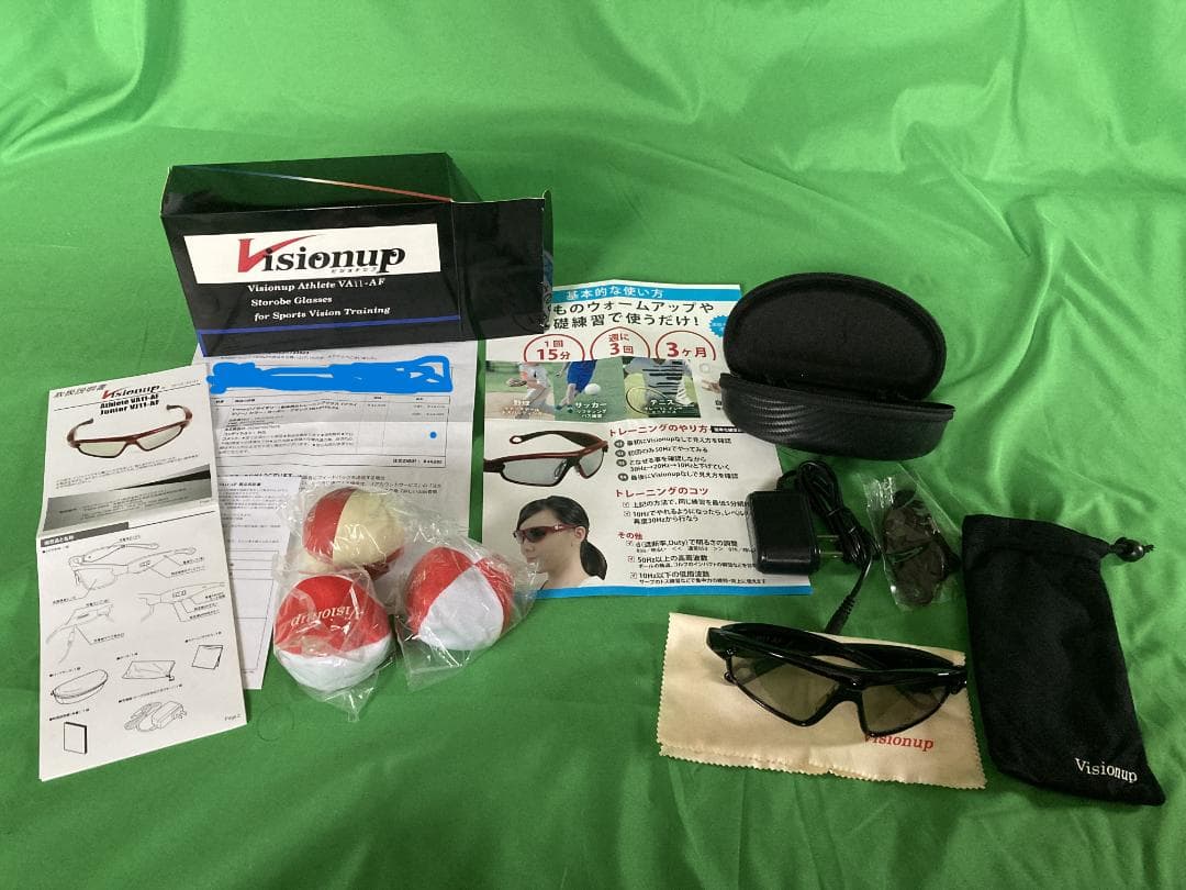 Visonup（ビジョナップ）