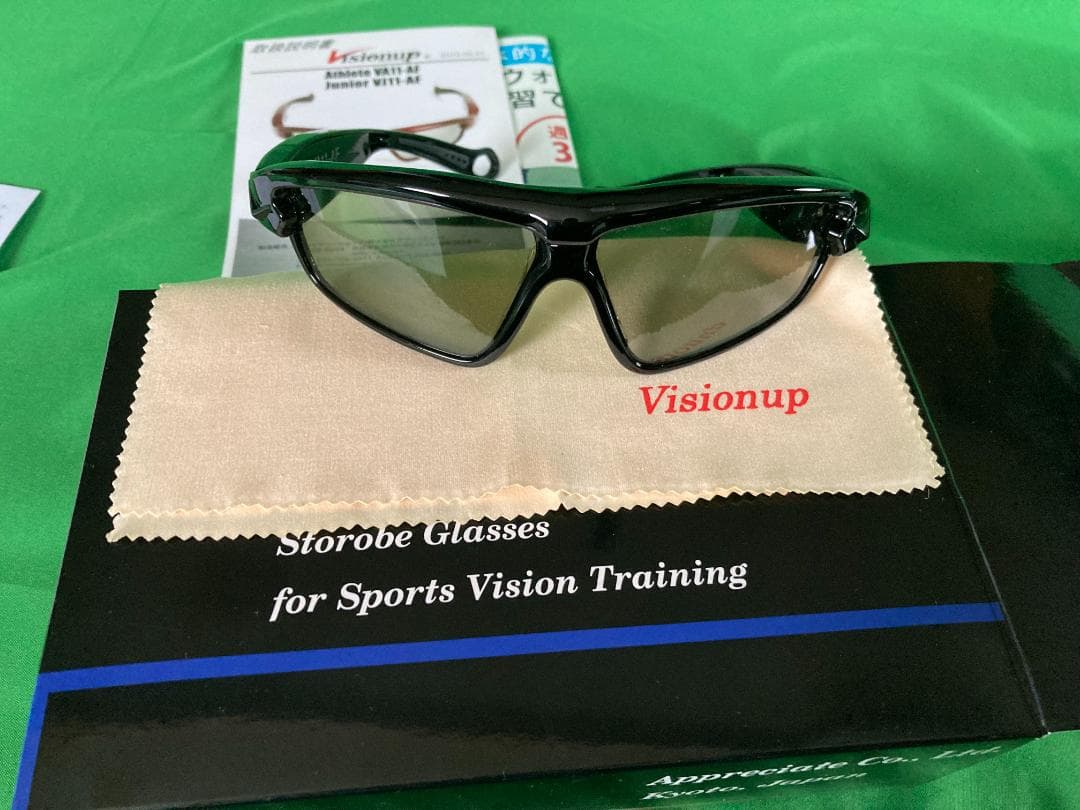 Visonup（ビジョナップ）