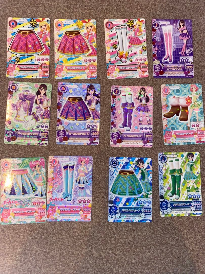 アイカツカード プレミアム まとめ売り230枚 期間限定価格