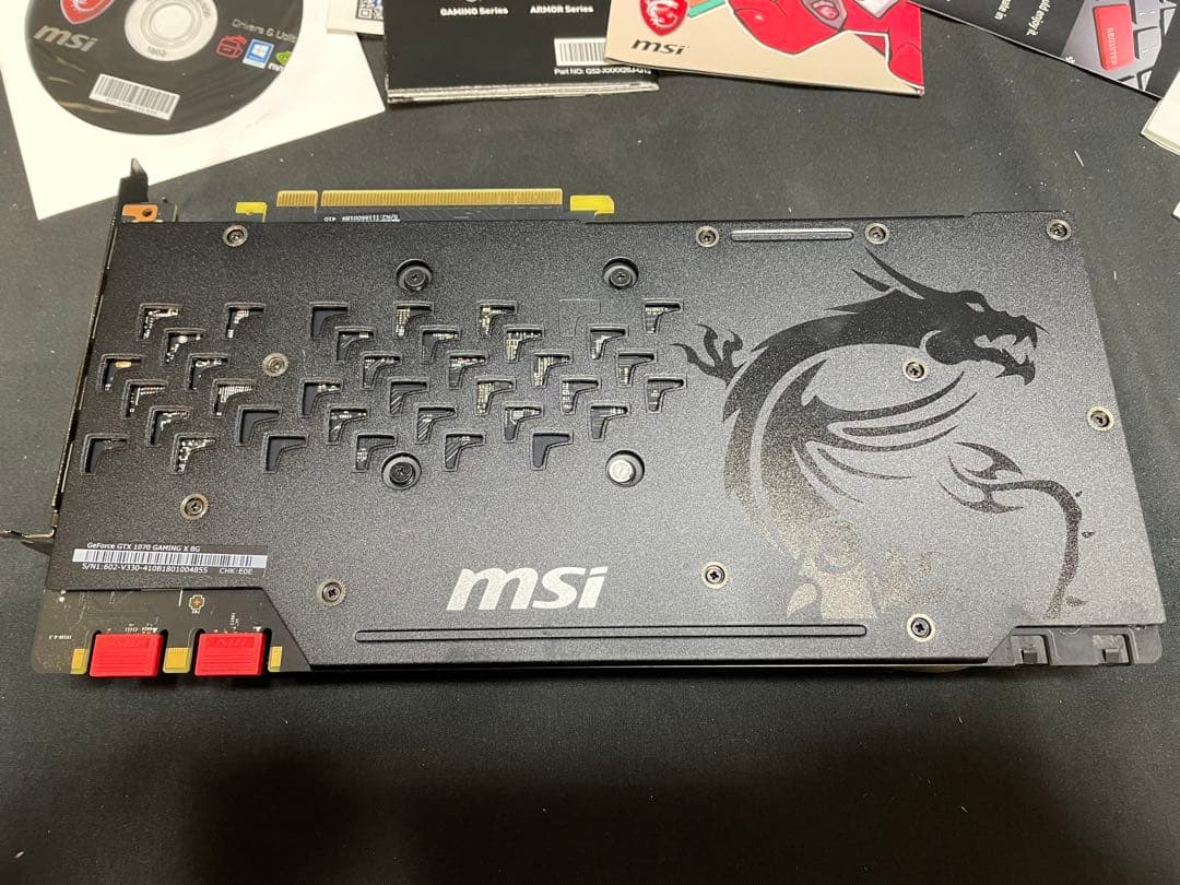 グラフィックボード・グラボ・ビデオカード MSI GeForce GTX1070 GAMING X 8G 185