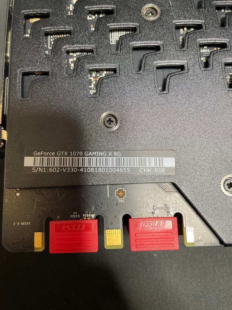 グラフィックボード・グラボ・ビデオカード MSI GeForce GTX1070 GAMING X 8G 185