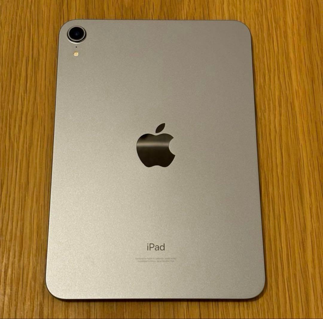 アップル iPad mini 6 8.3インチと　Apple pencile