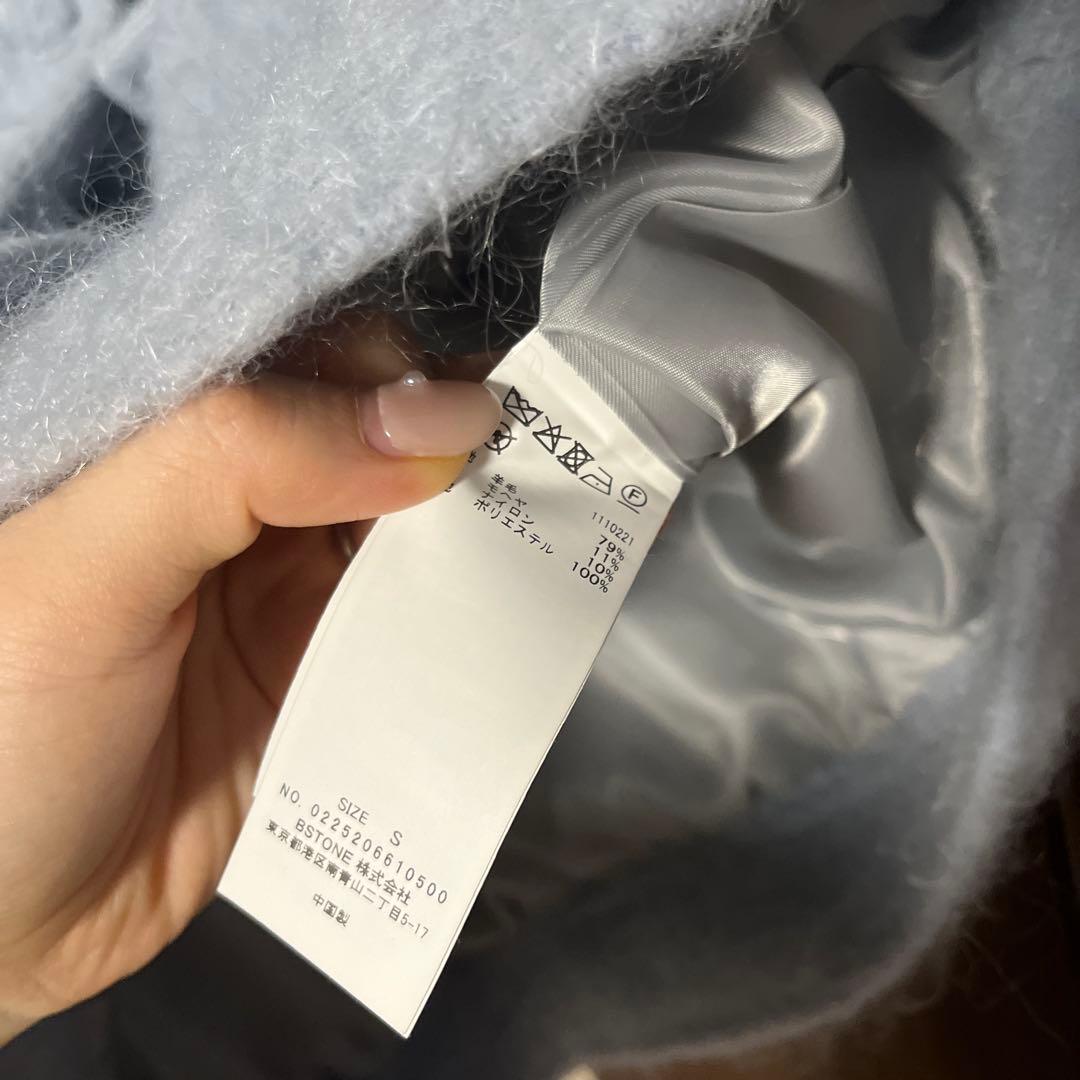 ジャケット・アウター Ameri UND MOHAIR SHAGGY FLIGHT JACKET