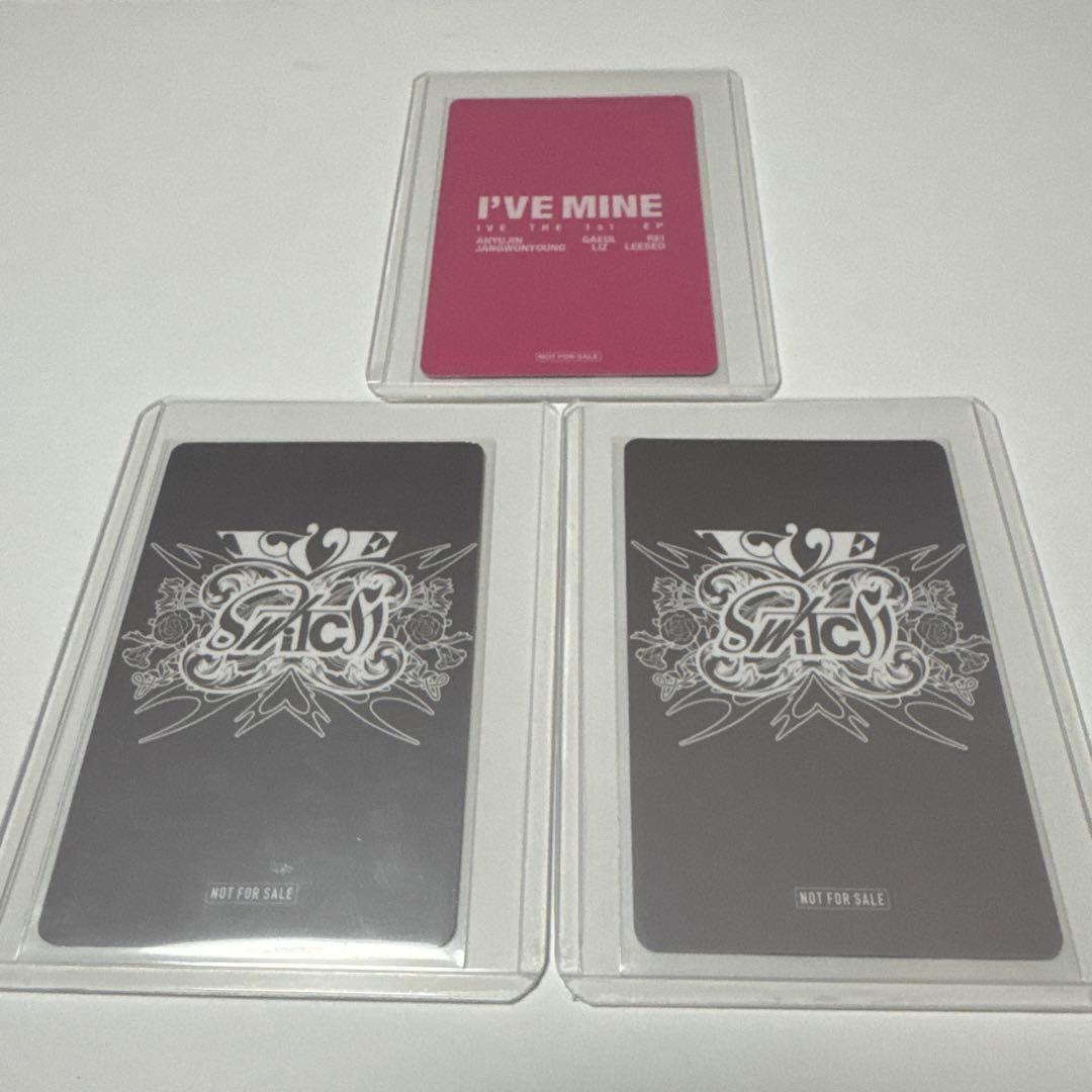 ive ウォニョン　会場限定　トレカ　まとめ売り