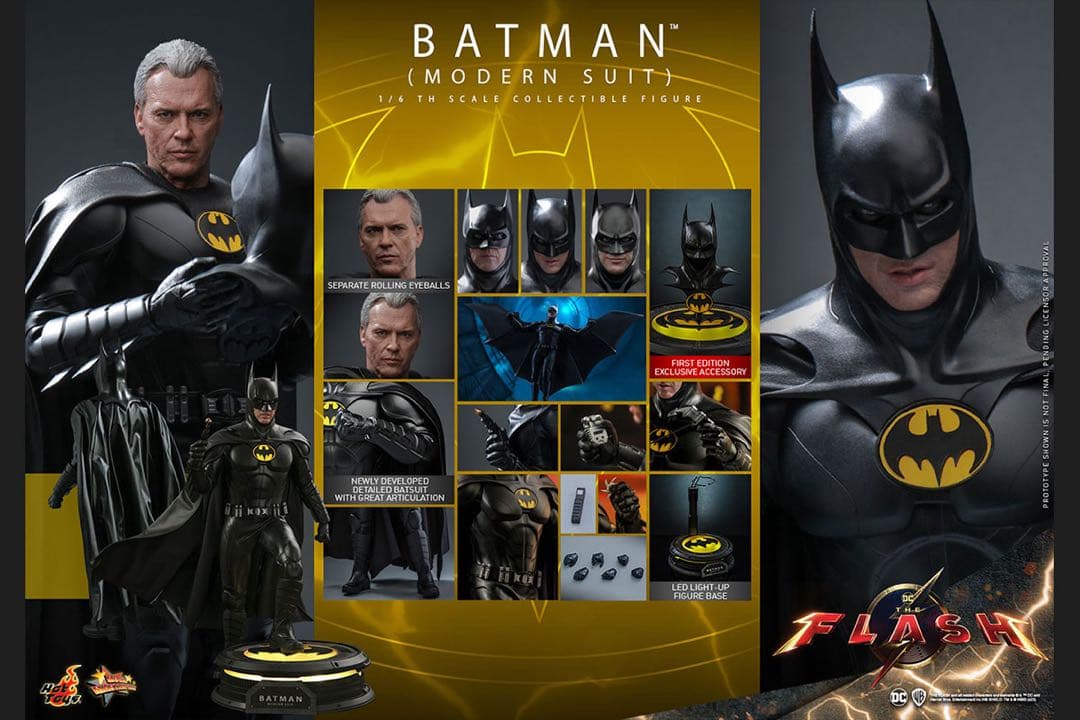 ムービー・マスターピース バットマン モダンスーツ 【ザ・フラッシュ】 未開封品