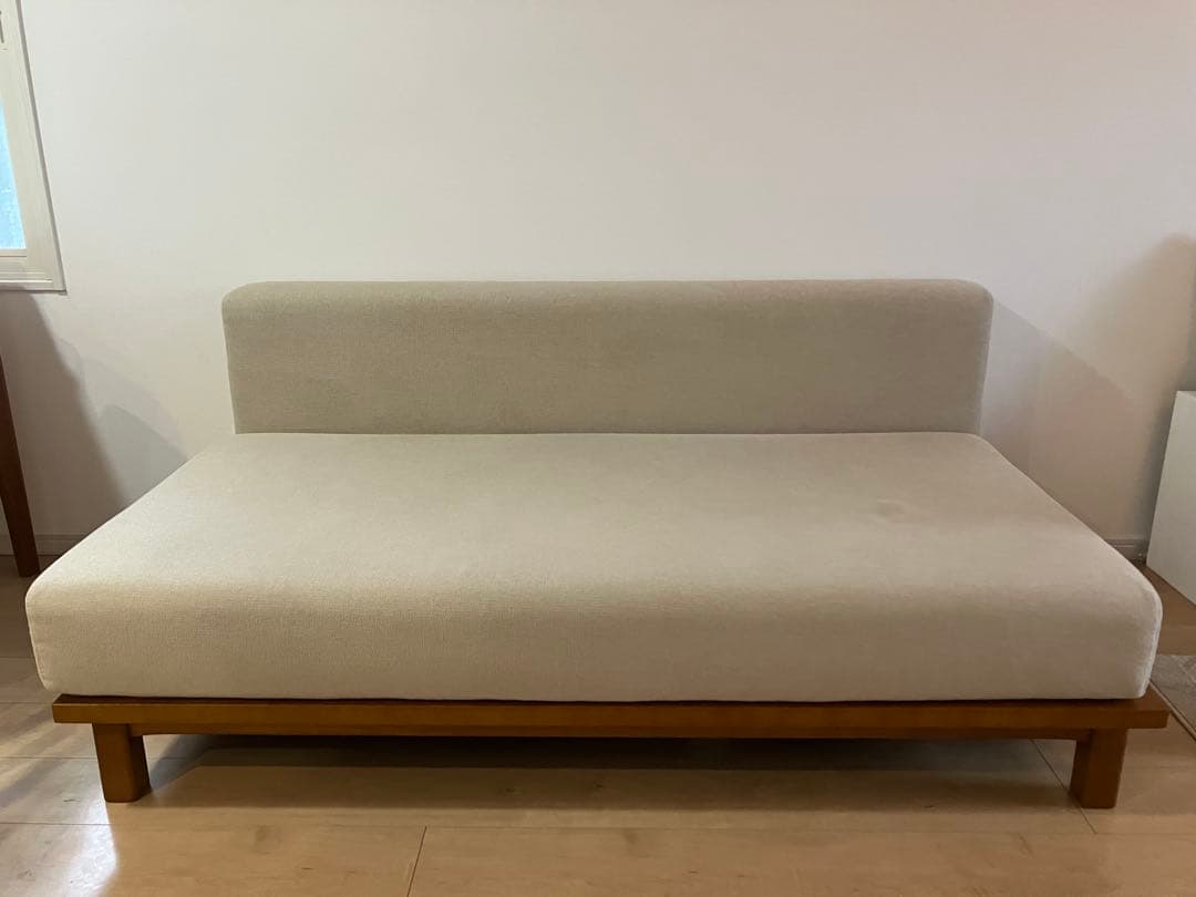 【シーヴ】2人掛けソファ【限定色】