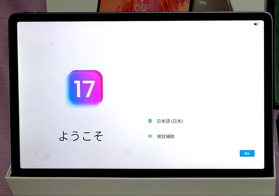 ほぼ未使用／Lenovo Tab Plus 8GB/256GB本体
