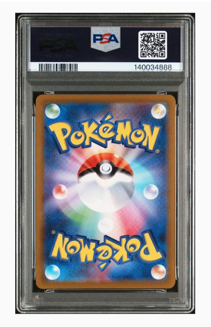 d*9様 ブラッキー　25th PSA10