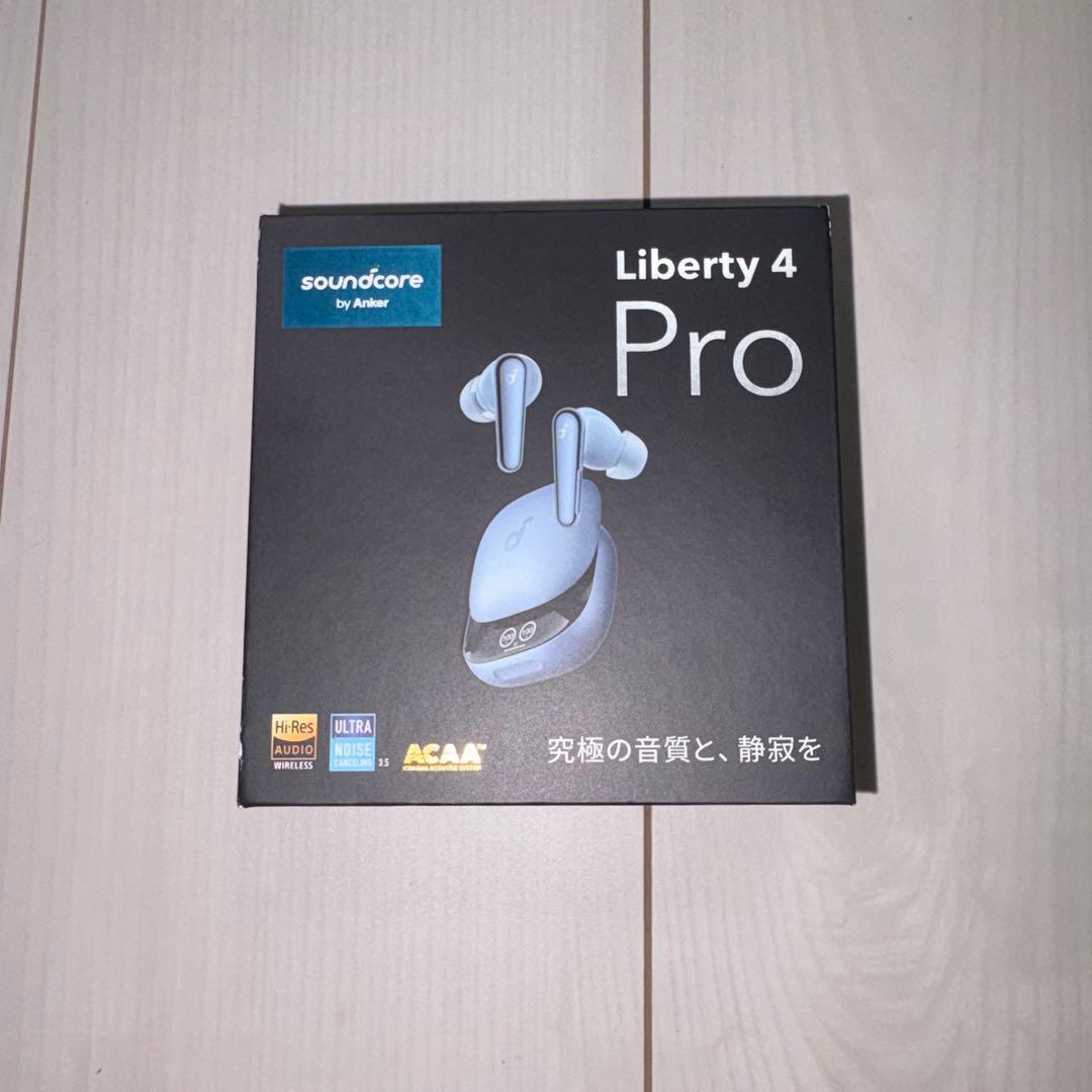 Anker Liberty4 Pro スカイブルー