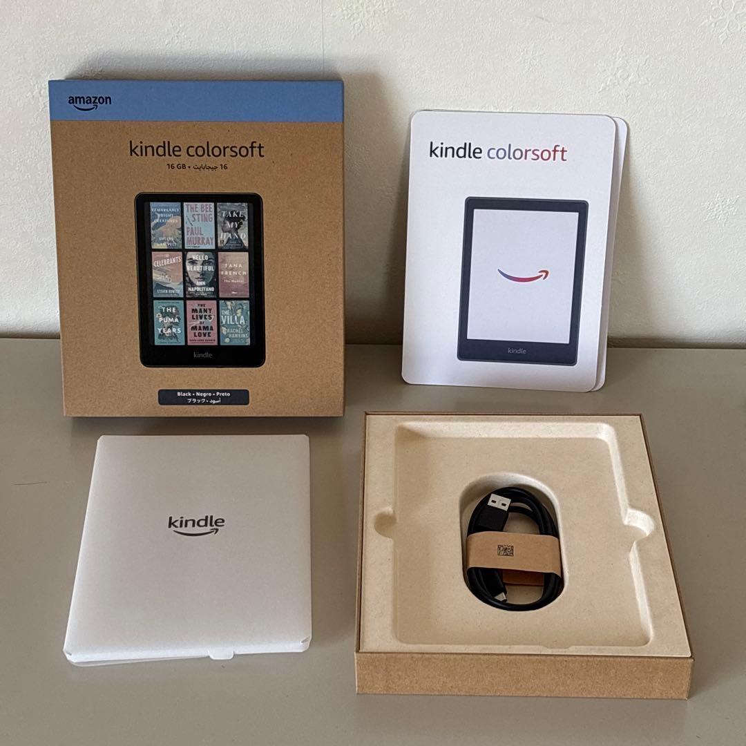 Kindle ColorSoft ブラック 純正ケース付き