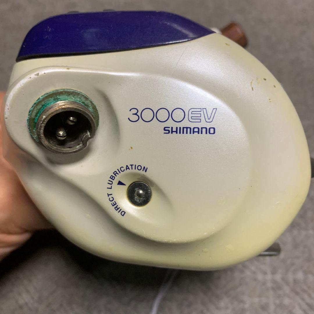K612 SHIMANO シマノ 3000EV 電動リール RG153