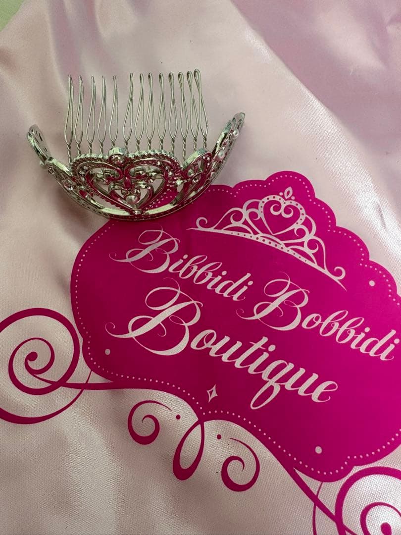 ビビディバビディブティック　110cmシンデレラドレスセット