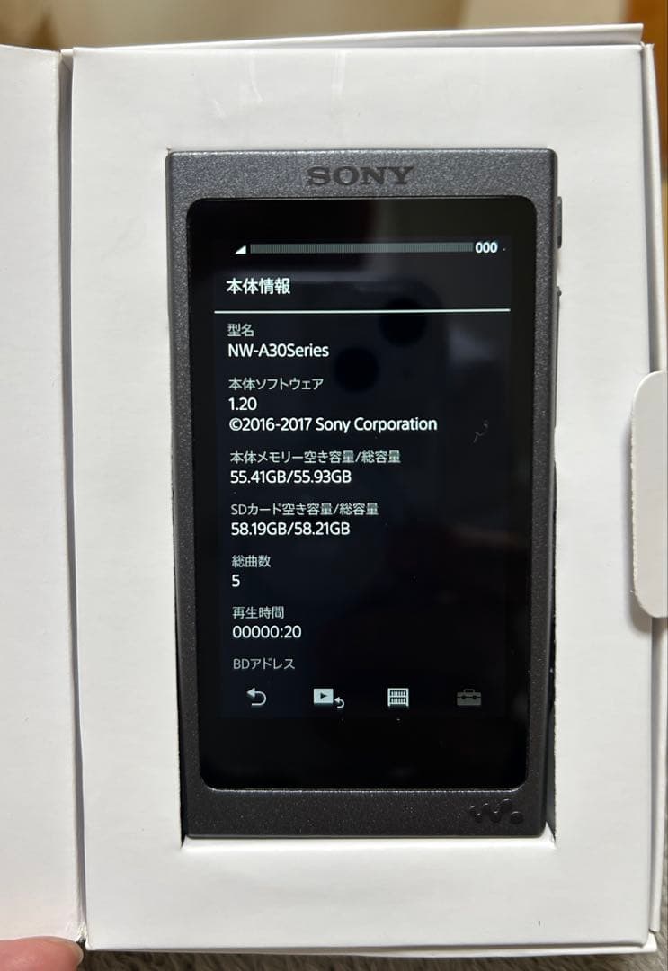 SONY NW-A37HN 64GB+microSD64GB+充電アダプター
