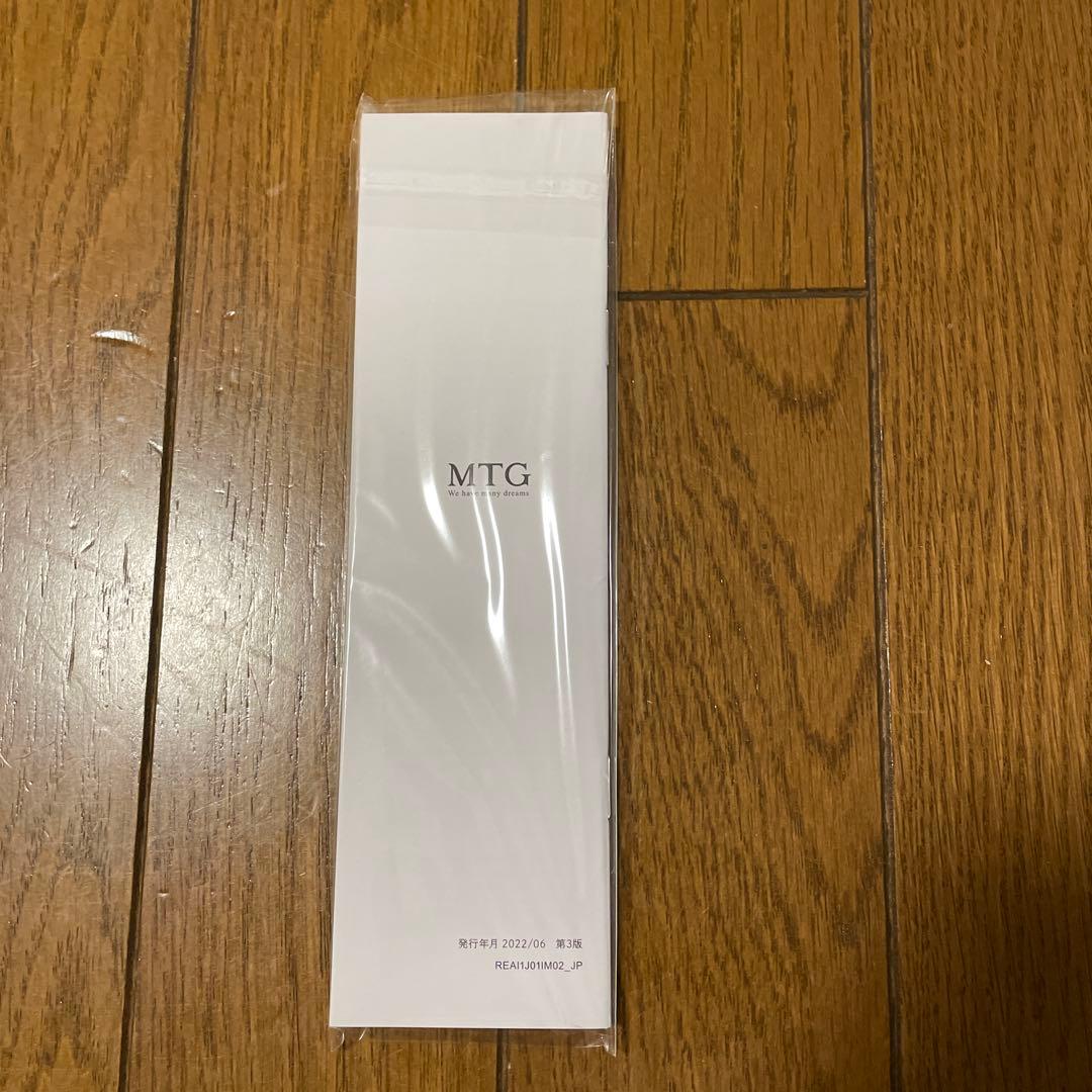 専用商品リファフィンガーアイロンブラックReFa RE-AI03A BLACK