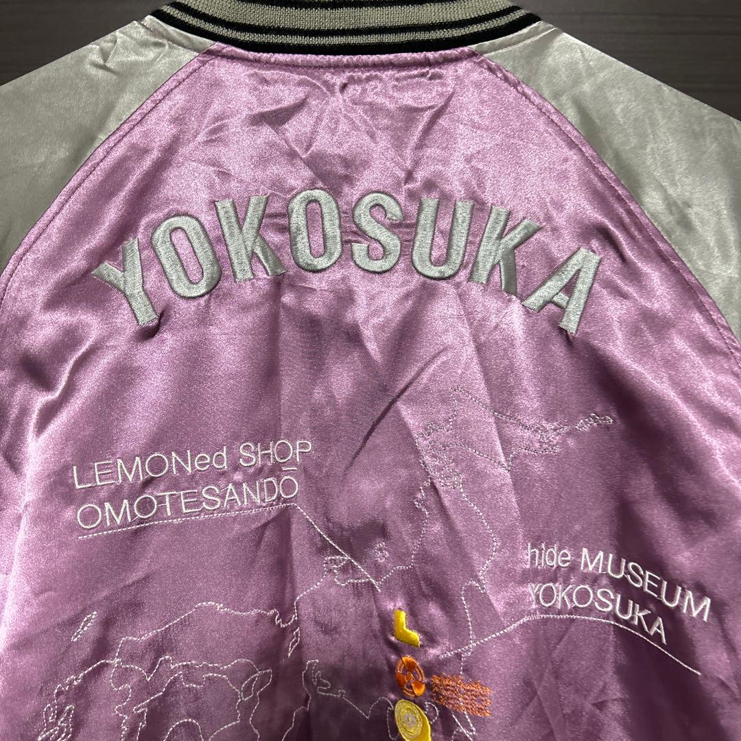 LEMONed ピンク サテン スカジャンhide MUSEUM サイズ フリー