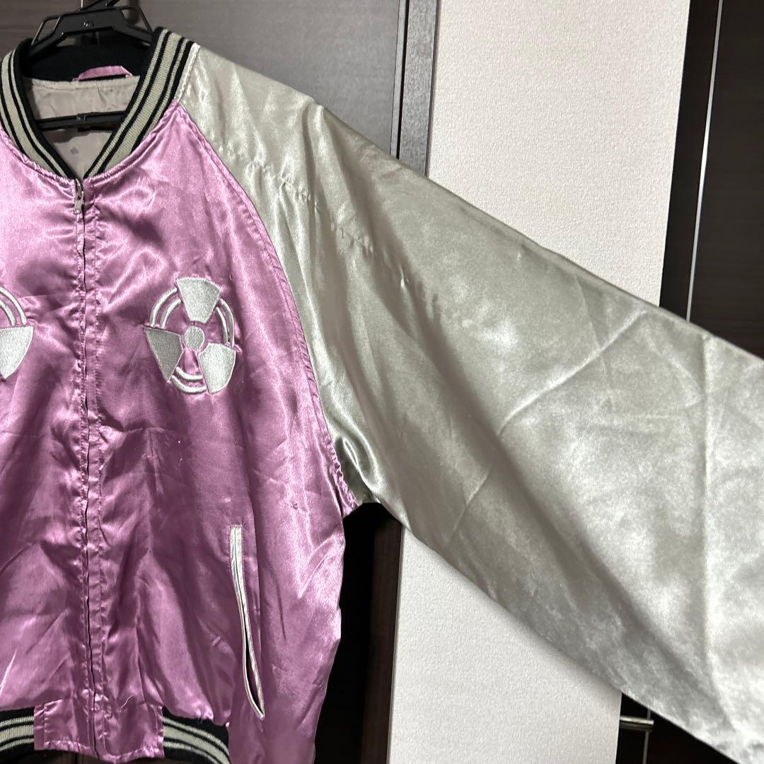 LEMONed ピンク サテン スカジャンhide MUSEUM サイズ フリー