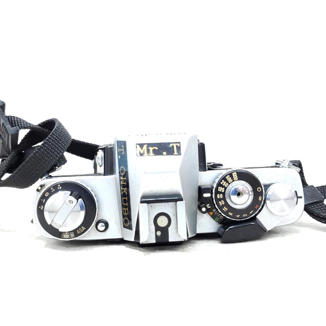 【動作確認済】Minolta XD F0123-347-3v p