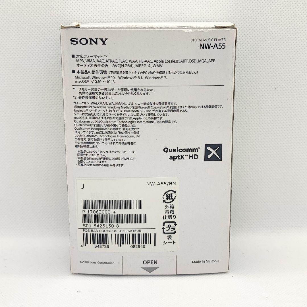 26013102 ソニー ウォークマン NW-A55 グレイッシュブラック