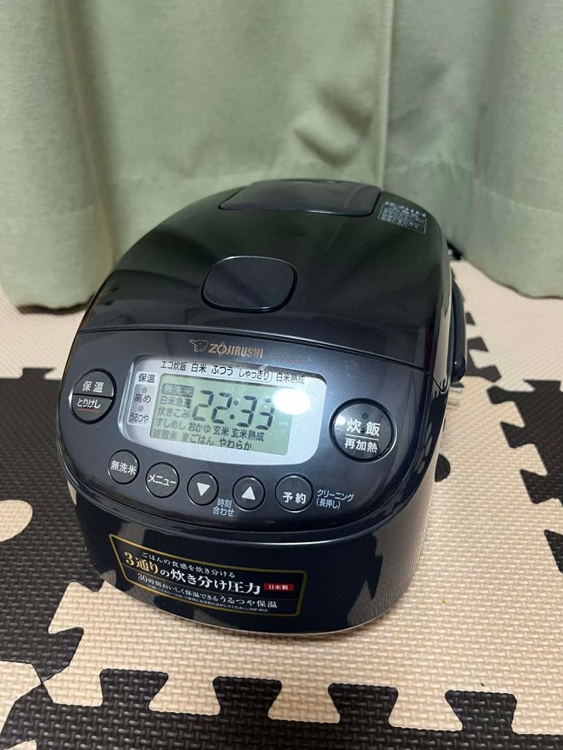 象印IH炊飯器　NP_RU05極み炊き3合炊き　日本製2024年製
