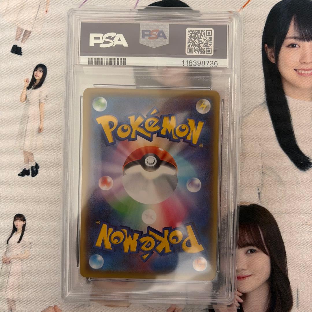 ス*ド様 ポケモンカード ミュウ EX-HOLO 25周年記念